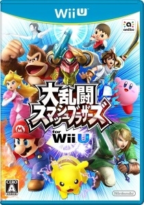 画像ギャラリー No.013のサムネイル画像 / ［EVO Japan］明日9時開幕，新たな格闘ゲームの祭典「EVO Japan 2018」観戦ガイド。配信スケジュールと各タイトルの注目選手を紹介