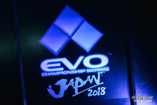画像ギャラリー No.002のサムネイル画像 / ［EVO Japan］「ストV AE」を始めとした3タイトルの2日目進出者と「ARMS」部門優勝者が決定したEVO Japan 2018初日Twitterまとめ