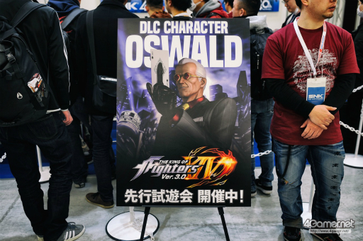 画像ギャラリー No.019のサムネイル画像 / ［EVO Japan］「ストV AE」を始めとした3タイトルの2日目進出者と「ARMS」部門優勝者が決定したEVO Japan 2018初日Twitterまとめ
