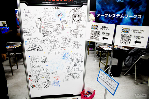 画像ギャラリー No.093のサムネイル画像 / ［EVO Japan］「ストV AE」を始めとした3タイトルの2日目進出者と「ARMS」部門優勝者が決定したEVO Japan 2018初日Twitterまとめ