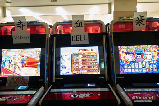 画像ギャラリー No.104のサムネイル画像 / ［EVO Japan］「ストV AE」を始めとした3タイトルの2日目進出者と「ARMS」部門優勝者が決定したEVO Japan 2018初日Twitterまとめ