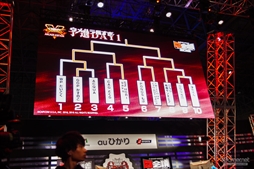 画像ギャラリー No.006のサムネイル画像 / ［闘会議2018］「ストリートファイターV AE」闘会議GP決勝大会レポート。優勝賞金200万円を獲得したのは板橋ザンギエフ選手