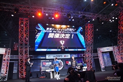 画像ギャラリー No.043のサムネイル画像 / ［闘会議2018］「ストリートファイターV AE」闘会議GP決勝大会レポート。優勝賞金200万円を獲得したのは板橋ザンギエフ選手