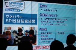 画像ギャラリー No.013のサムネイル画像 / プロゲーマーやプロデューサーが,ゲーム業界の就活を語った「TOPANGA 就活準備講座」レポート