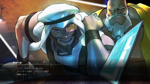 画像ギャラリー No.008のサムネイル画像 / 【速報】［EVO2018］「ストリートファイターV 」の追加キャラクター“G”と“サガット”が8月7日に配信開始