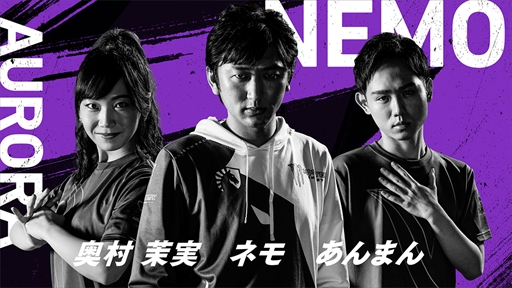 画像ギャラリー No.008のサムネイル画像 / 「ストリートファイターリーグ powered by RAGE」が2月2日に開幕。選手情報や大会ルール，配信スケジュールなどはここでチェック