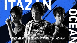 画像ギャラリー No.022のサムネイル画像 / 「ストリートファイターリーグ powered by RAGE」が2月2日に開幕。選手情報や大会ルール，配信スケジュールなどはここでチェック