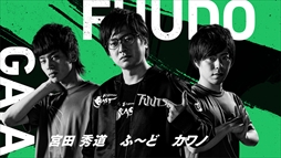画像ギャラリー No.023のサムネイル画像 / 「ストリートファイターリーグ powered by RAGE」が2月2日に開幕。選手情報や大会ルール，配信スケジュールなどはここでチェック