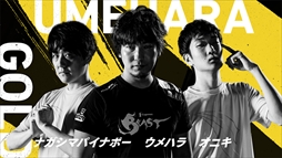 画像ギャラリー No.024のサムネイル画像 / 「ストリートファイターリーグ powered by RAGE」が2月2日に開幕。選手情報や大会ルール，配信スケジュールなどはここでチェック