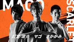 画像ギャラリー No.025のサムネイル画像 / 「ストリートファイターリーグ powered by RAGE」が2月2日に開幕。選手情報や大会ルール，配信スケジュールなどはここでチェック