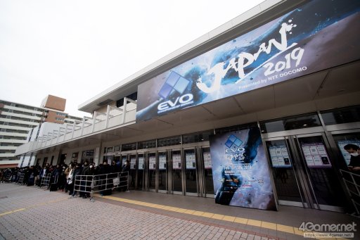 画像ギャラリー No.001のサムネイル画像 / ［EVO Japan］福岡の現地からお届けする，「EVO Japan 2019」Day1レポートまとめ。「KOF XIV」部門は5名の日本人選手が決勝へ進出