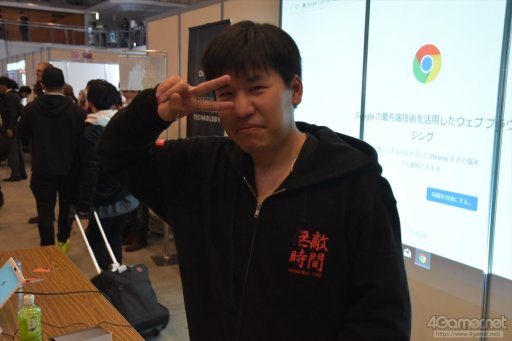 画像ギャラリー No.025のサムネイル画像 / ［EVO Japan］福岡の現地からお届けする，「EVO Japan 2019」Day1レポートまとめ。「KOF XIV」部門は5名の日本人選手が決勝へ進出