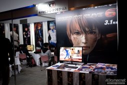 画像ギャラリー No.033のサムネイル画像 / ［EVO Japan］福岡の現地からお届けする，「EVO Japan 2019」Day1レポートまとめ。「KOF XIV」部門は5名の日本人選手が決勝へ進出