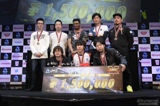 画像ギャラリー No.001のサムネイル画像 / ［EVO Japan］優勝賞金150万円はももち選手の手に。「ストリートファイターV アーケードエディション」部門決勝にて，ふ〜ど選手との至極の地上戦を制す