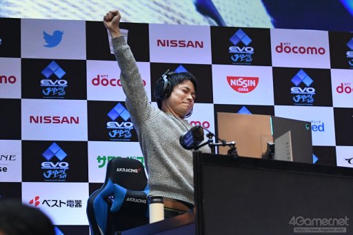 画像ギャラリー No.001のサムネイル画像 / ［EVO Japan］写真と共に振り返るDay3，現地レポートまとめ。「鉄拳7」「ストV AE」など4部門の決勝が行われ，3日間にわたる激闘が決着する