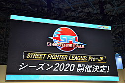 画像ギャラリー No.015のサムネイル画像 / ［TGS 2019］カプコンのeスポーツ事業戦略発表ステージレポート。「Intel World Open」などの施策の詳細を発表
