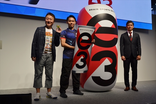 画像ギャラリー No.023のサムネイル画像 / ［TGS 2019］カプコンのeスポーツ事業戦略発表ステージレポート。「Intel World Open」などの施策の詳細を発表