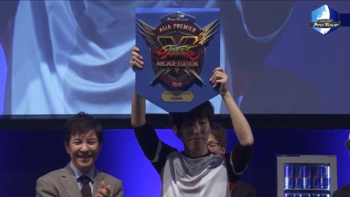 画像ギャラリー No.005のサムネイル画像 / ［TGS 2019］「ストリートファイターV」世界大会「CAPCOM ProTour 2019アジアプレミア」，優勝はももち選手の手に