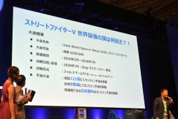 画像ギャラリー No.011のサムネイル画像 / ［TGS 2019］1000人超の頂点に立ったのはももち選手。「ストV」世界大会「CAPCOM ProTour 2019アジアプレミア」レポート＆優勝者インタビュー