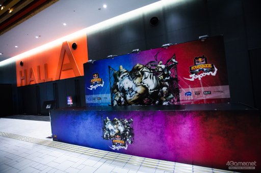 画像ギャラリー No.002のサムネイル画像 / Infiltrationが復活し，Punkが踊り，藤村が魅せた「Redbull Kumite 2019」フォトレポート。「ストV AE」のスターが愛知に集結した夢の2日間