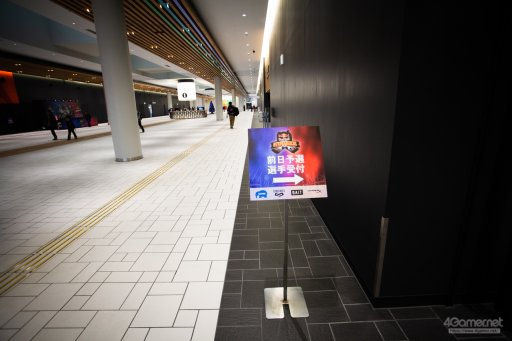 画像ギャラリー No.003のサムネイル画像 / Infiltrationが復活し，Punkが踊り，藤村が魅せた「Redbull Kumite 2019」フォトレポート。「ストV AE」のスターが愛知に集結した夢の2日間