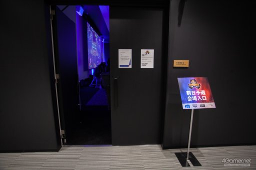 画像ギャラリー No.004のサムネイル画像 / Infiltrationが復活し，Punkが踊り，藤村が魅せた「Redbull Kumite 2019」フォトレポート。「ストV AE」のスターが愛知に集結した夢の2日間