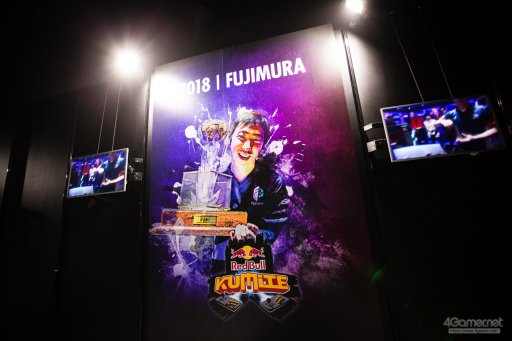 画像ギャラリー No.073のサムネイル画像 / Infiltrationが復活し，Punkが踊り，藤村が魅せた「Redbull Kumite 2019」フォトレポート。「ストV AE」のスターが愛知に集結した夢の2日間