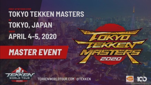 画像ギャラリー No.049のサムネイル画像 / ［EVO Japan］ここが世界最高峰。「鉄拳7」「スマブラSP」「ストV AE」の決勝が進行する「EVO Japan 2020」，Day3現地レポートまとめ
