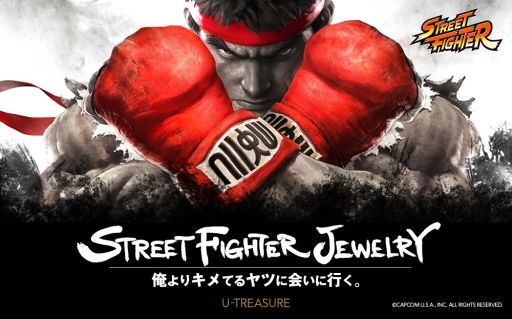 画像ギャラリー No.001のサムネイル画像 / 「ストリートファイター」のジュエリー8種,スケートデッキ3種が11月3日に発売