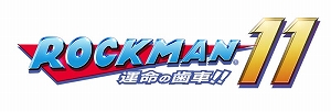 画像ギャラリー No.007のサムネイル画像 / 「カプコンTV!」,7月4日放送の第86回は「ストリートファイターV AE」などを紹介