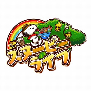 画像ギャラリー No.010のサムネイル画像 / 「カプコンTV!」,7月4日放送の第86回は「ストリートファイターV AE」などを紹介