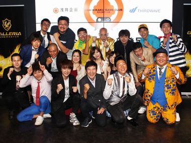 関根 勤さんや，みやぞんさんが参加する「浅井企画ゲーム部」発足会見をレポート。サードウェーブとWalkerGamingがサポート