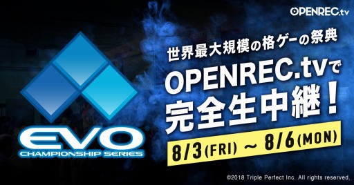 画像ギャラリー No.002のサムネイル画像 / OPENREC.tv，「EVO2018」の全メインタイトルを日本語オリジナル実況解説付きで生中継。予告PVを公開