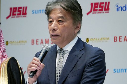 画像ギャラリー No.002のサムネイル画像 / 「日本・サウジアラビアeスポーツマッチ」調印式をレポート。2019年1月開催,賞金総額3000万円。「ストVAE」「ウイイレ2019」「鉄拳7」などを使用