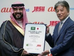 「日本・サウジアラビアeスポーツマッチ」調印式をレポート。2019年1月開催，賞金総額3000万円。「ストVAE」「ウイイレ2019」「鉄拳7」などを使用