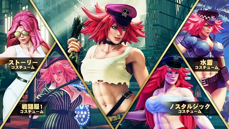 画像ギャラリー No.011のサムネイル画像 / 「ストリートファイターV AE」に「エドモンド本田」「ルシア」「ポイズン」が参戦。キャラクターを紹介するトレイラーも公開