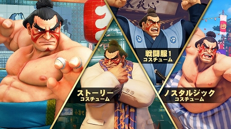 画像ギャラリー No.013のサムネイル画像 / 「ストリートファイターV AE」に「エドモンド本田」「ルシア」「ポイズン」が参戦。キャラクターを紹介するトレイラーも公開