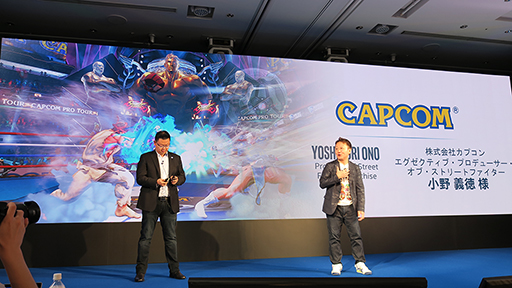 画像ギャラリー No.004のサムネイル画像 / 種目は「SFV」と「ロケットリーグ」。プロアマ問わない世界規模のeスポーツトーナメント「Intel World Open」が東京五輪直前に開催
