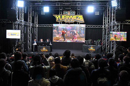 画像ギャラリー No.003のサムネイル画像 / eスポーツ番組「YUBIWAZA」が開催する「第2回 YUBIWAZA CUP」の概要が発表。コスプレイベント「acosta!」が同時開催