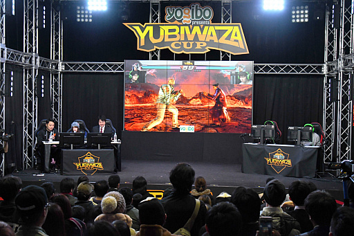画像ギャラリー No.005のサムネイル画像 / eスポーツ番組「YUBIWAZA」が開催する「第2回 YUBIWAZA CUP」の概要が発表。コスプレイベント「acosta!」が同時開催
