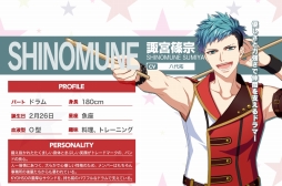画像ギャラリー No.005のサムネイル画像 / 来春配信予定の「DYNAMIC CHORD JAM&JOIN!!!!」で事前登録を受付中。キャラクターの情報やストーリーも明らかに