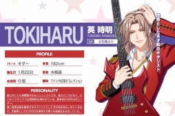 画像ギャラリー No.006のサムネイル画像 / 来春配信予定の「DYNAMIC CHORD JAM&JOIN!!!!」で事前登録を受付中。キャラクターの情報やストーリーも明らかに