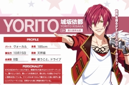 画像ギャラリー No.007のサムネイル画像 / 来春配信予定の「DYNAMIC CHORD JAM&JOIN!!!!」で事前登録を受付中。キャラクターの情報やストーリーも明らかに