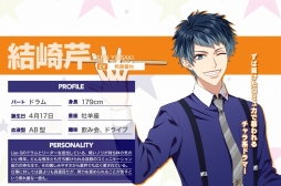 画像ギャラリー No.011のサムネイル画像 / 来春配信予定の「DYNAMIC CHORD JAM&JOIN!!!!」で事前登録を受付中。キャラクターの情報やストーリーも明らかに
