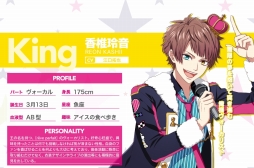 画像ギャラリー No.015のサムネイル画像 / 来春配信予定の「DYNAMIC CHORD JAM&JOIN!!!!」で事前登録を受付中。キャラクターの情報やストーリーも明らかに
