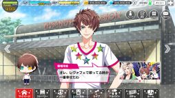 画像ギャラリー No.018のサムネイル画像 / 「乙女チック4Gamer」第167回:あのバンドマン達が今度はスマホで登場! 「DYNAMIC CHORD JAM&JOIN!!!!」を特集