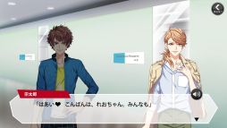 画像ギャラリー No.021のサムネイル画像 / 「乙女チック4Gamer」第167回:あのバンドマン達が今度はスマホで登場! 「DYNAMIC CHORD JAM&JOIN!!!!」を特集