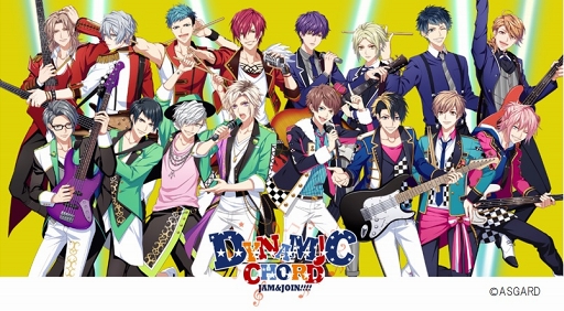 画像ギャラリー No.003のサムネイル画像 / 「DYNAMIC CHORD JAM&JOIN!!!!」,声優陣のサイン色紙が当たるキャンペーンを実施