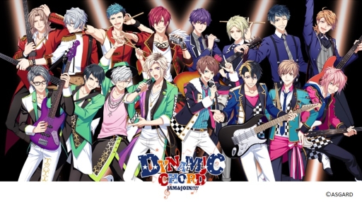 画像ギャラリー No.001のサムネイル画像 / 「DYNAMIC CHORD JAM＆JOIN!!!!」の事前登録者数が10万人突破。特典追加