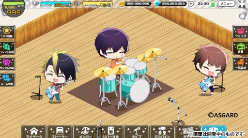 画像ギャラリー No.006のサムネイル画像 / 「DYNAMIC CHORD JAM＆JOIN!!!!」の配信がスタート。バンドマンたちの魅力が詰まった完全新作ストーリーを楽しもう
